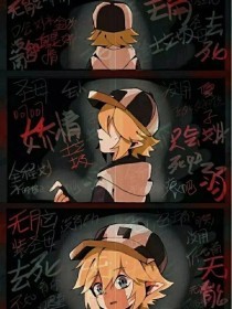 日韩跳转虾米导航